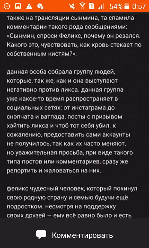 e9f29b0cb42afdeff5c13739b75c026a.jpg