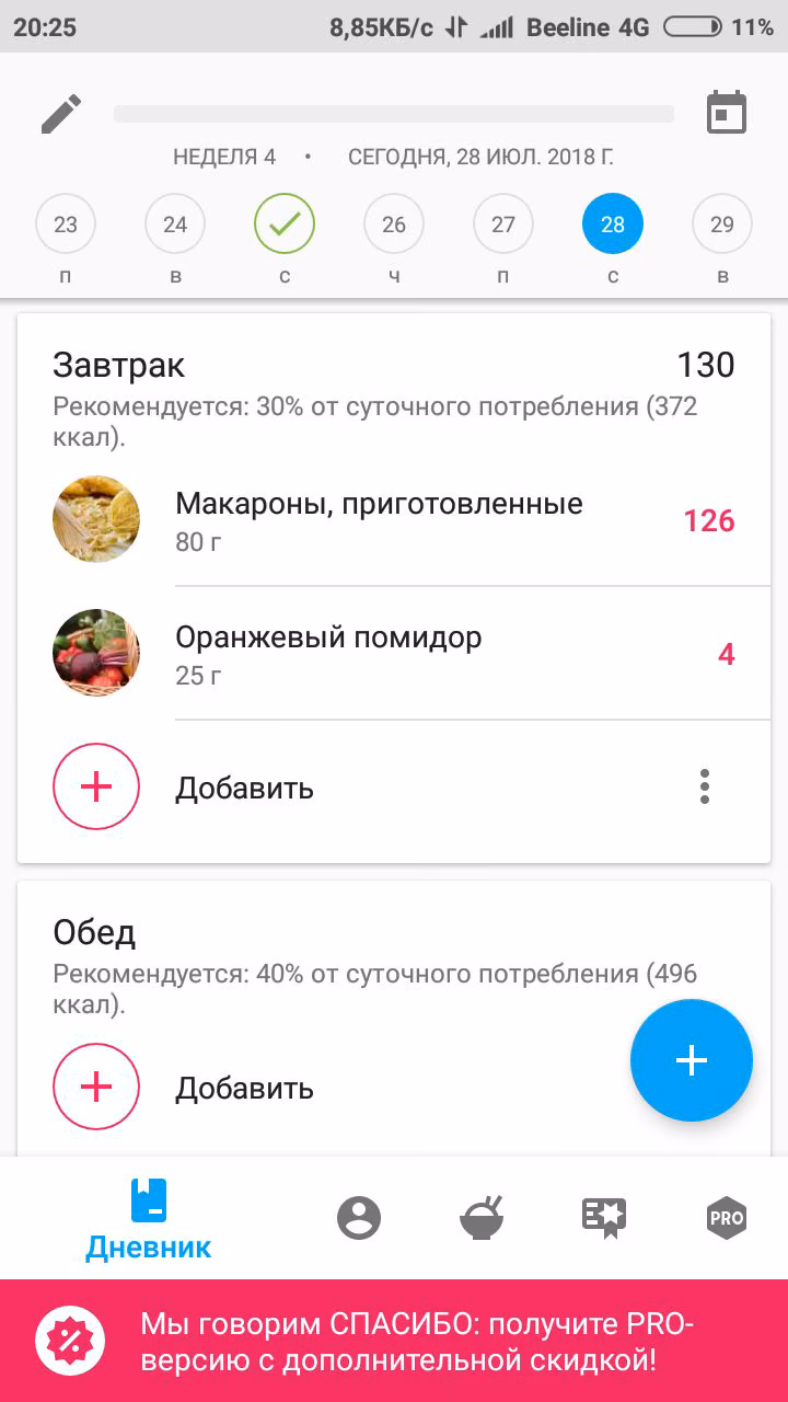 e9f2b5ea8e9e60750e694c369606bcc3.jpg
