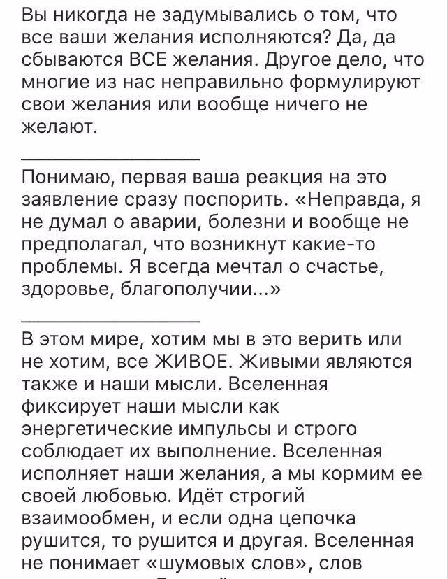 e9f2f833dfcdd12c1cefd5f9f804e418.avif