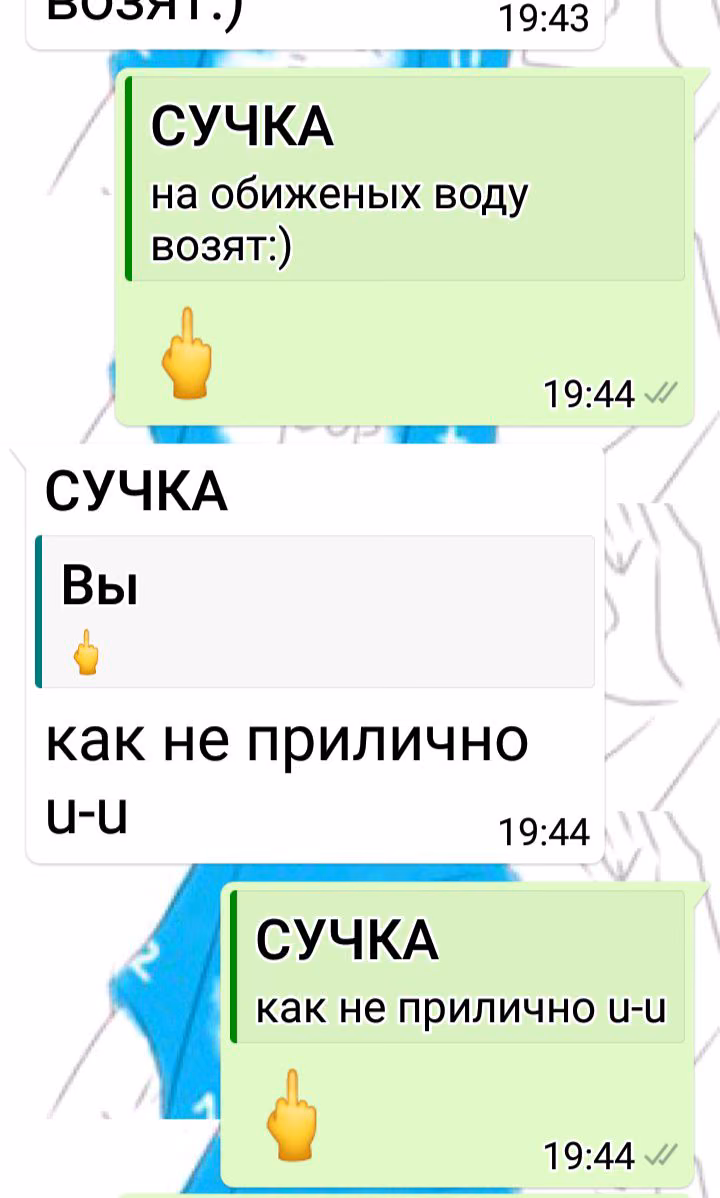 e9f3be42c787d6ade05c181ff8602440.jpg