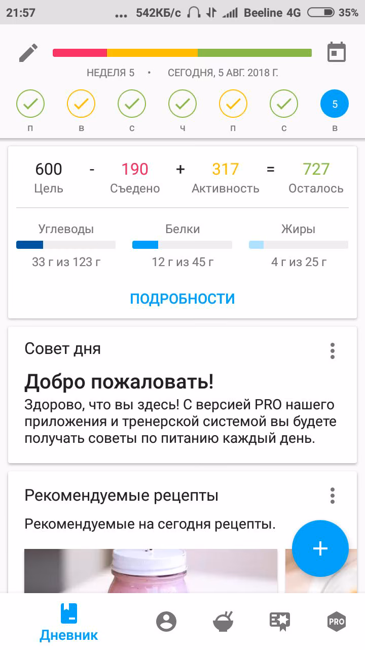 e9f4da2e519cb771dc49d24e38639937.jpg