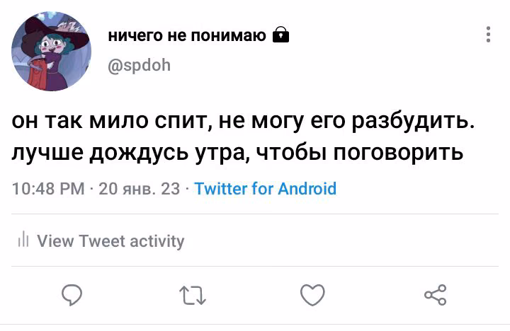 e9f64120b26b791e4faeb7633dea8182.avif
