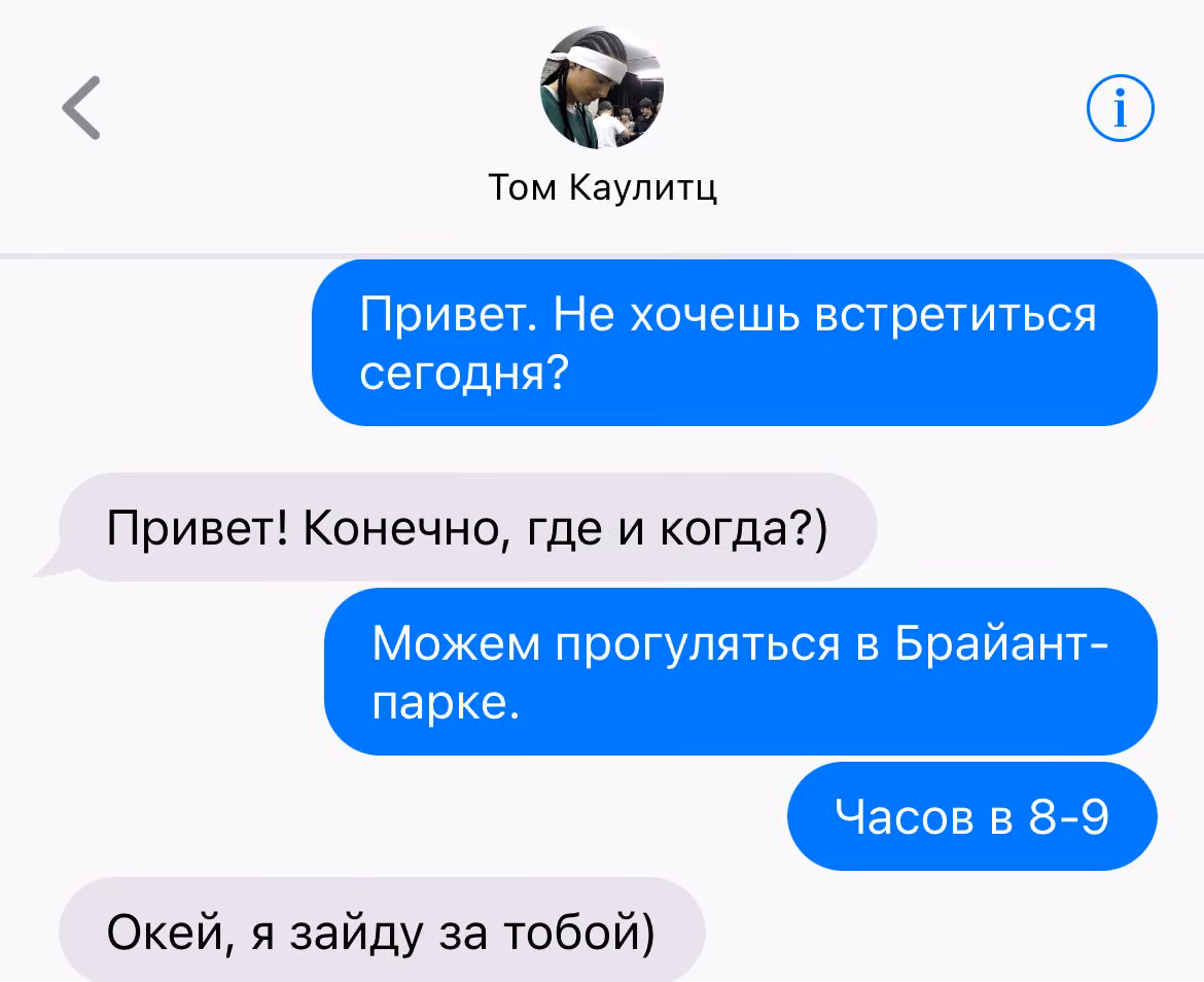 e9f6dc66c5679189d6cb7b6e4a9659fb.avif