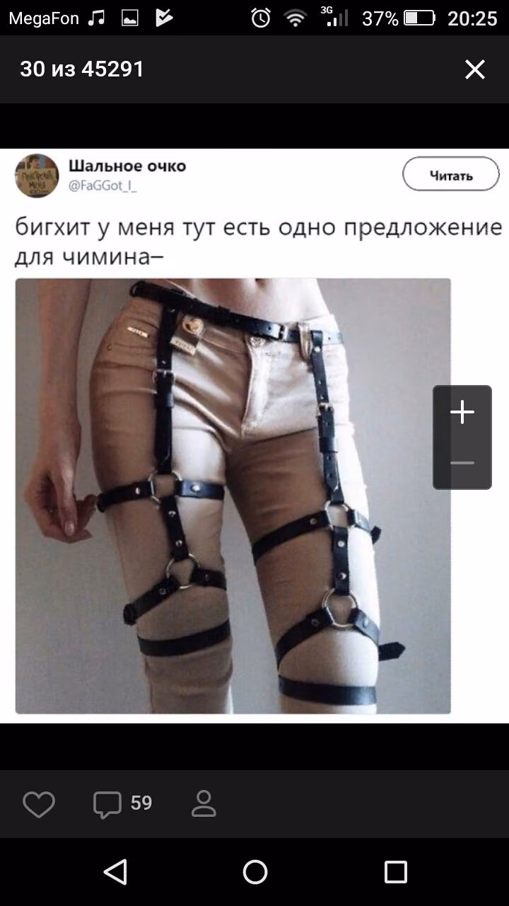 e9f7e6f4b1b1937a4364e4e15c59f018.avif