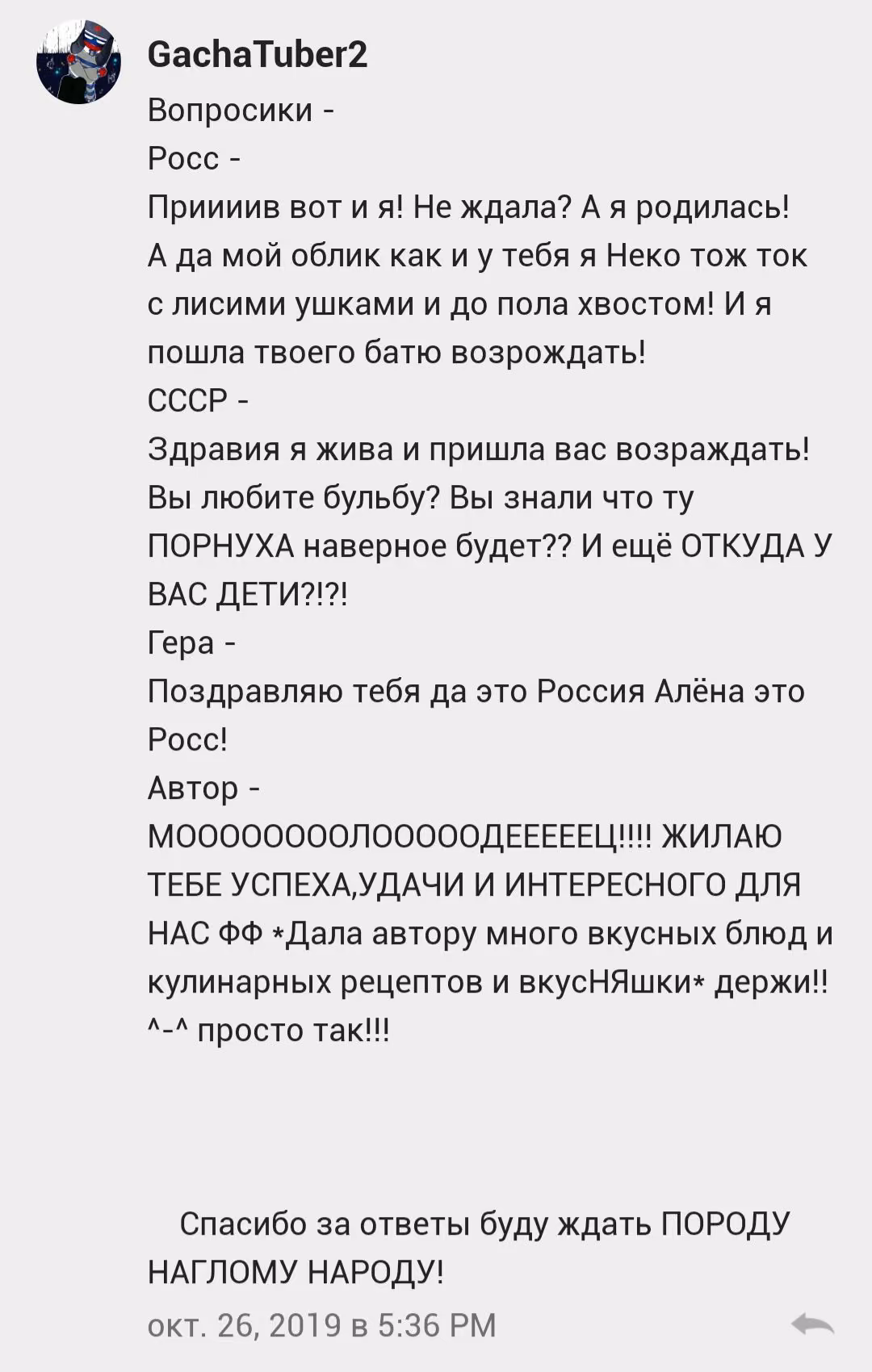 e9f89bb9ca46b58cb29eeffb22f8bdde.jpg