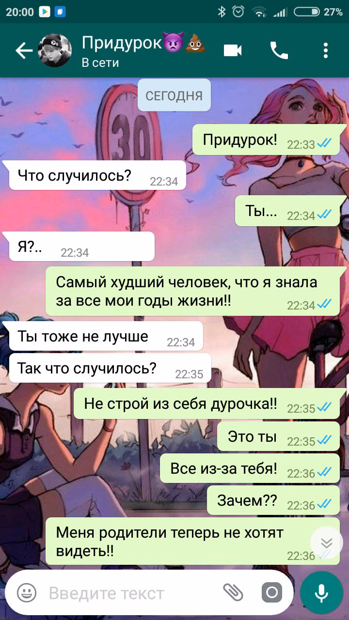 e9f8f1f24f4507f8e6b432340974cf6b.jpg