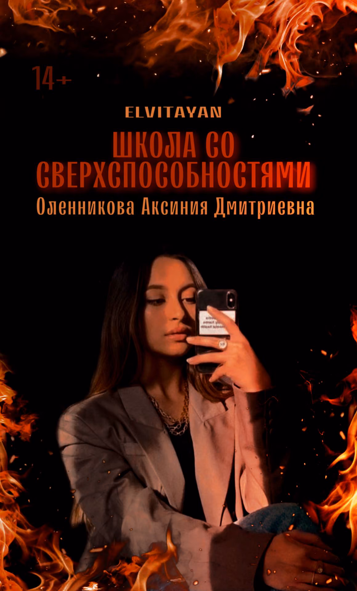 e9fad78a412c76d85f79c44d0da91006.jpg