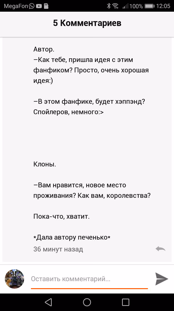 e9fc7fd7d0d66742a2d5928dfdb10cc8.avif