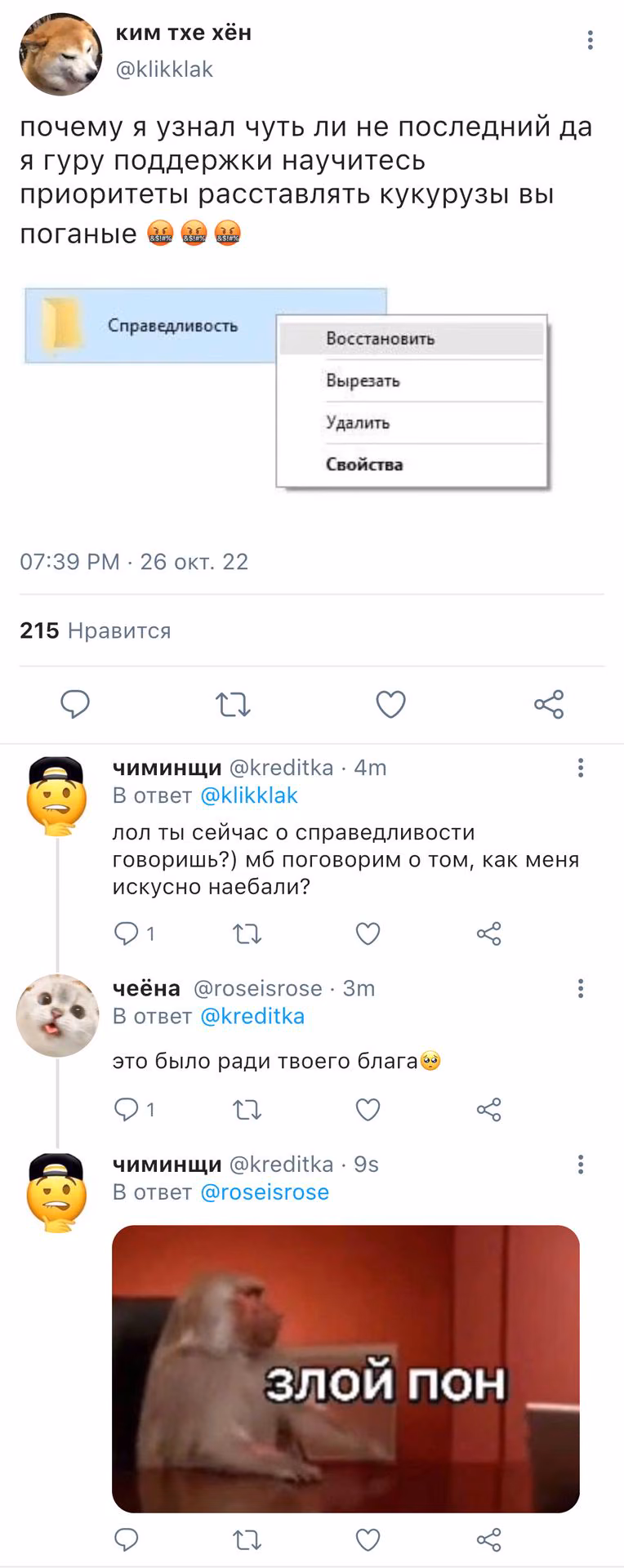 e9fcef4a9477ecdc860c33f34279ef32.avif