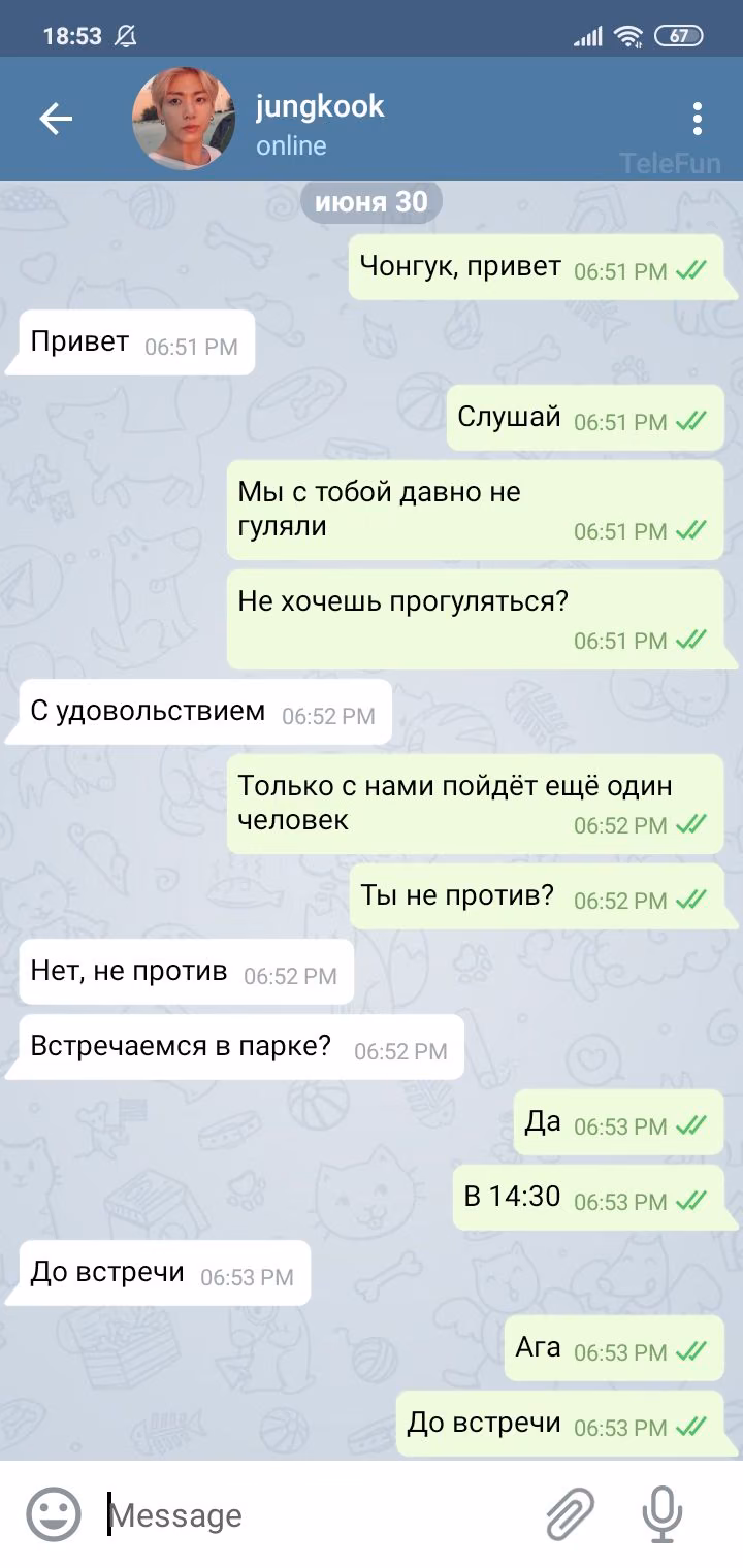 e9fd1cf175f2c82b5cdf05efe6c81648.avif