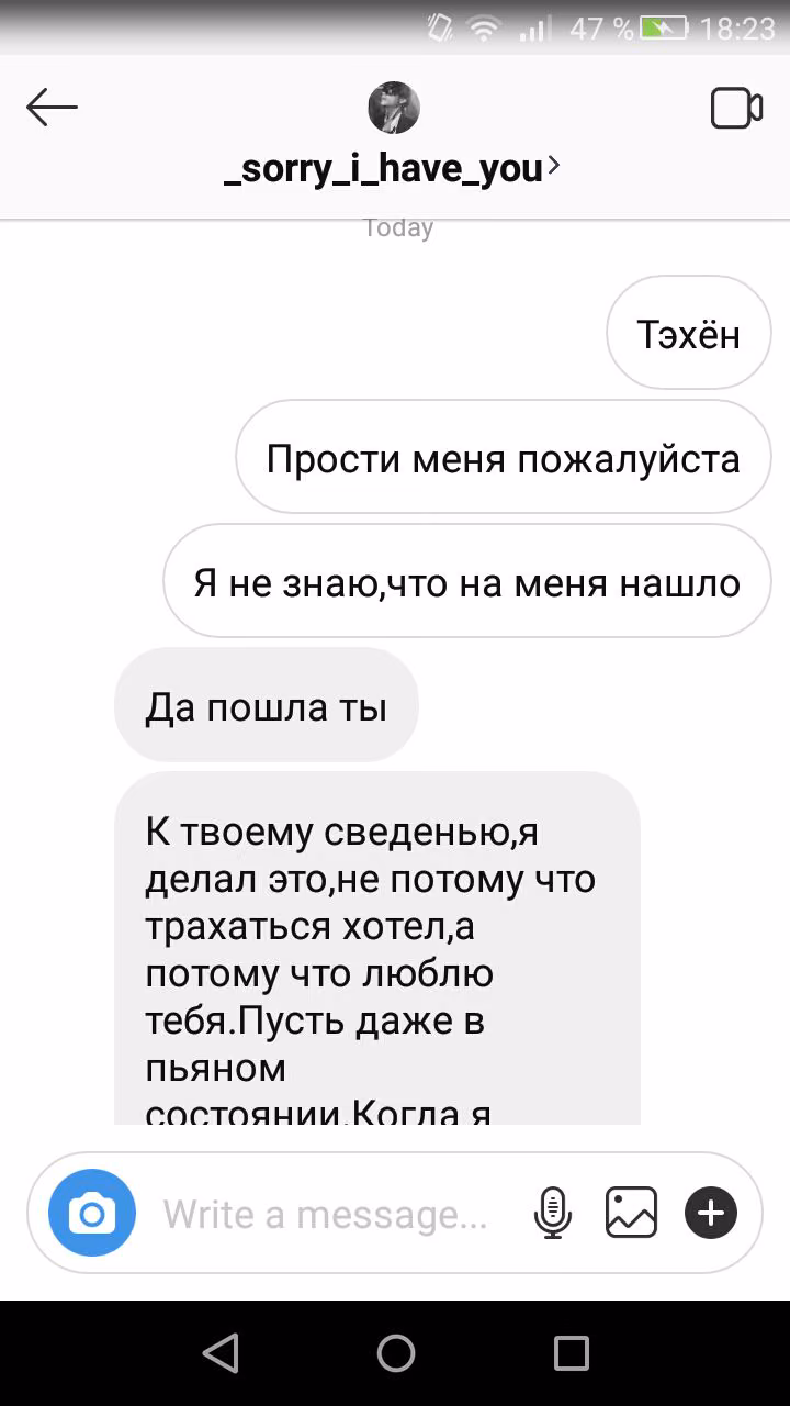 e9fe78068f5170486d891c86105bb71a.avif