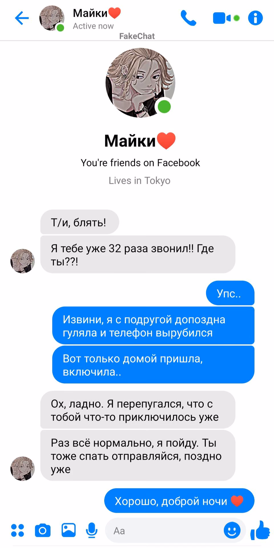 e9ff61dc17026624e6b99e4d8ac5725a.avif
