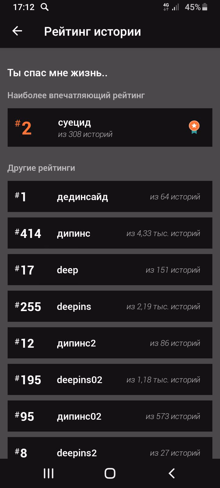 ea00291979545c47838ce68e8869a86a.avif