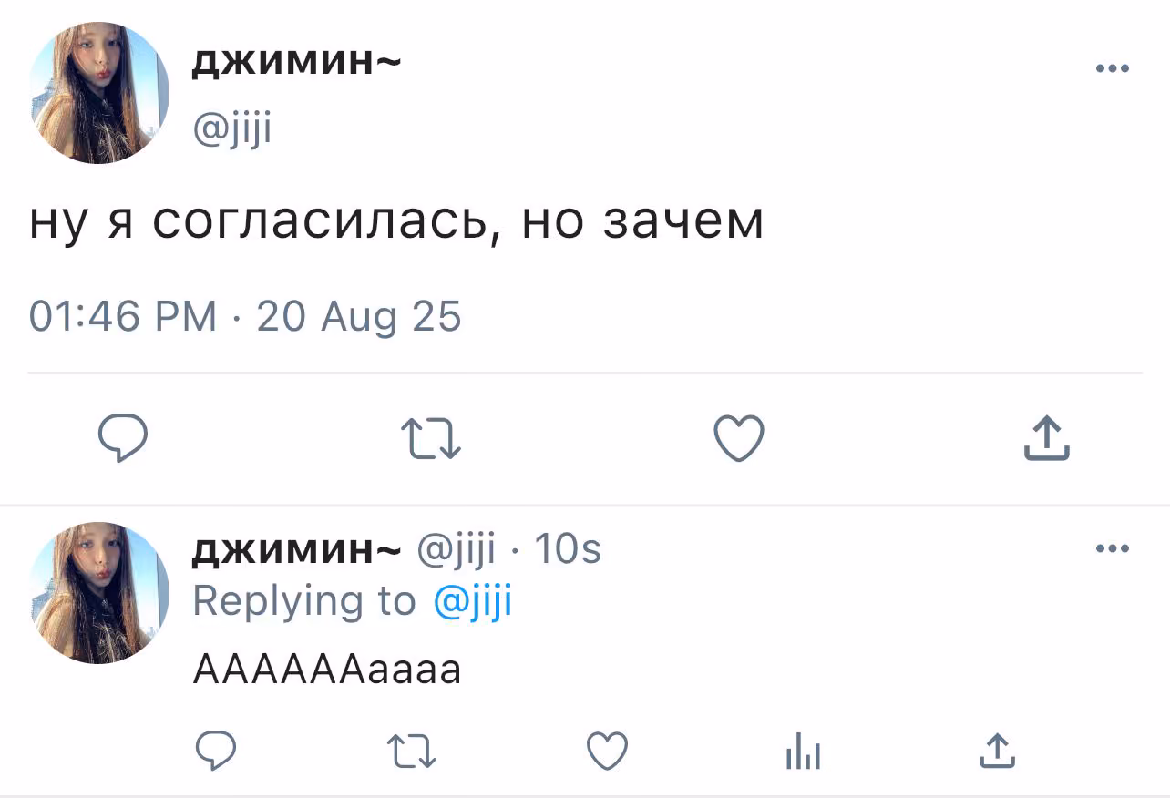 ea01c5ff62848a33e9a3e192b785030d.avif