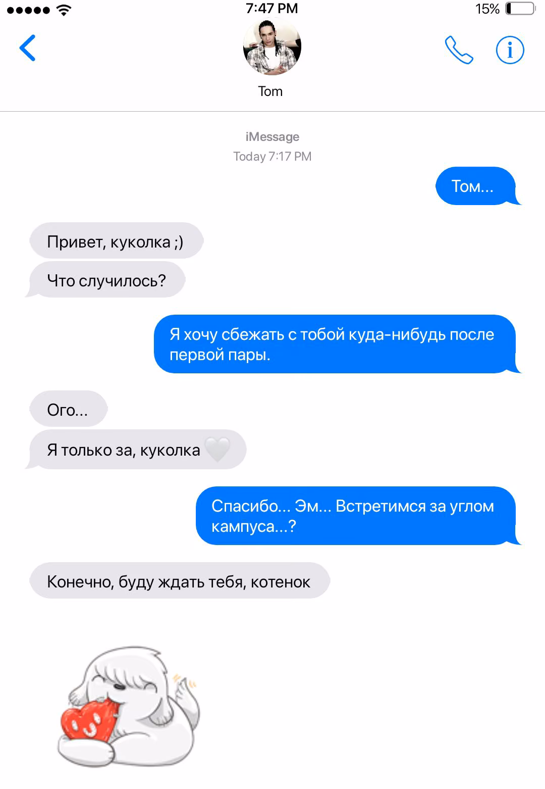 ea053087407e564facf186ca7db931e2.avif