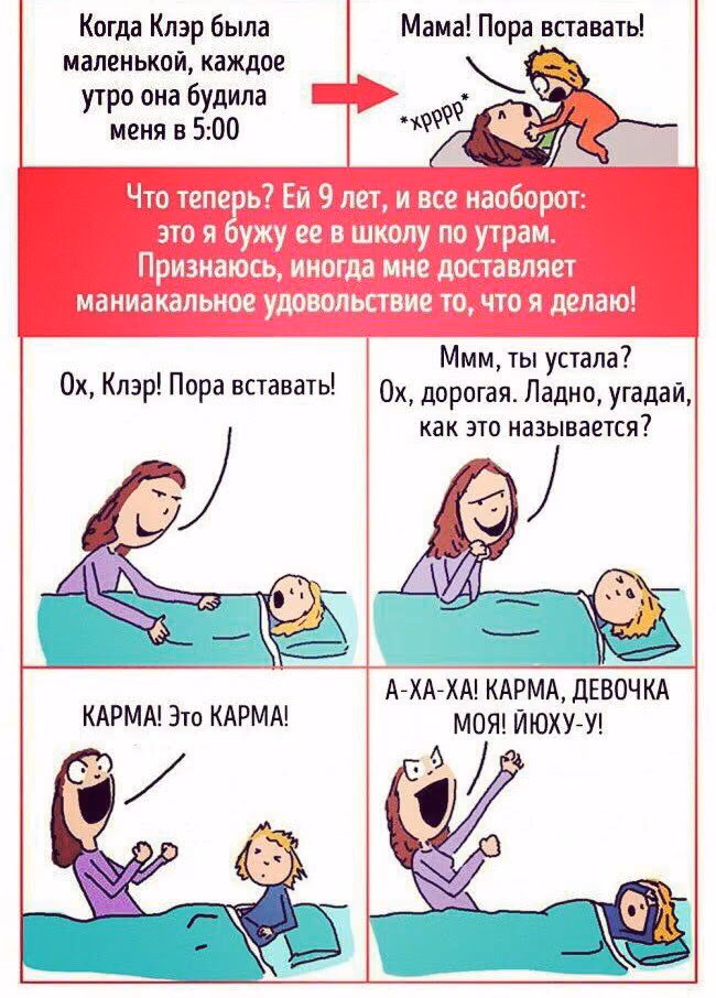 ea077aecd20c6a5ec19d8719e23aa8c3.jpg