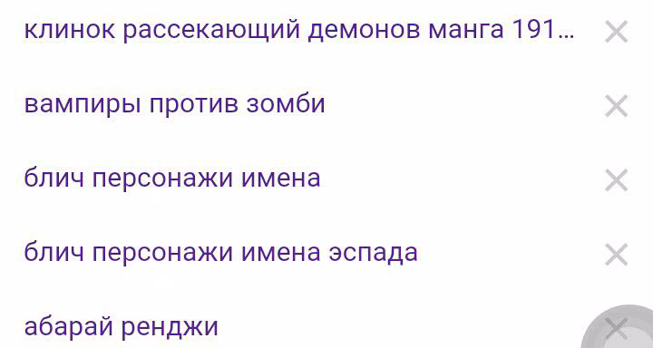 ea086e96679839d4ef4b5d698145a042.avif