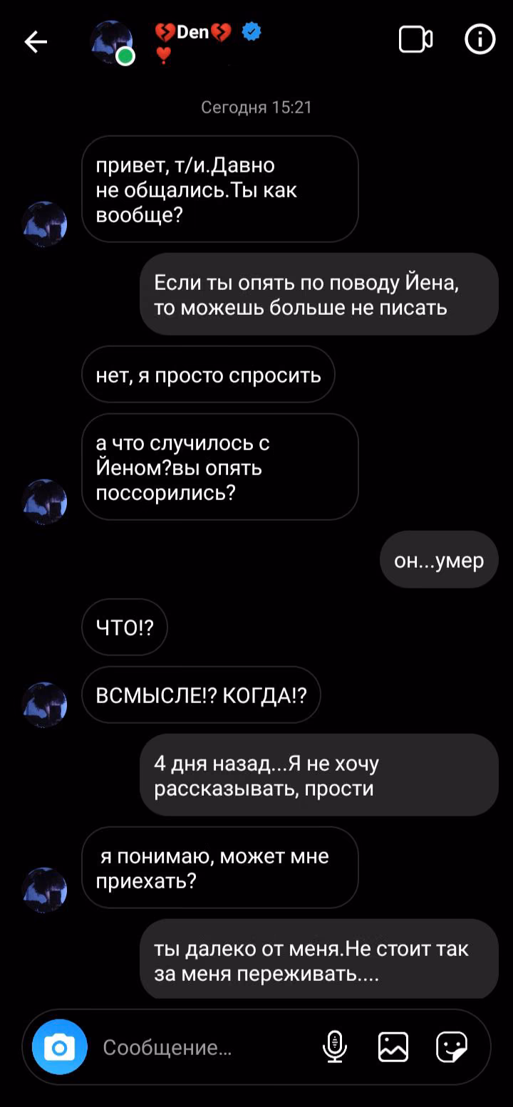 ea0aba0fde7d118fcbef8bb84086fe9d.avif