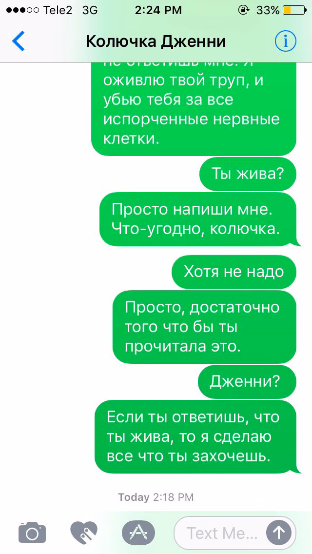ea0b2a570d3cb28683c1c3d5b4286750.jpg