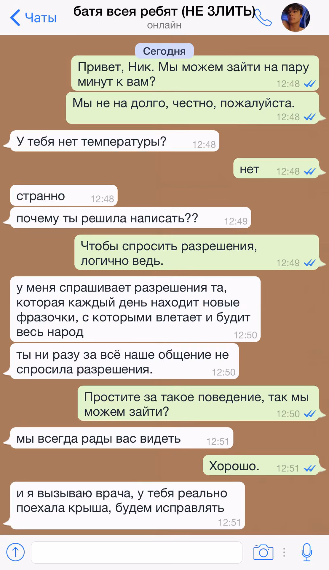 ea0cb15f1a33efd96a24551e4bacf4f8.avif