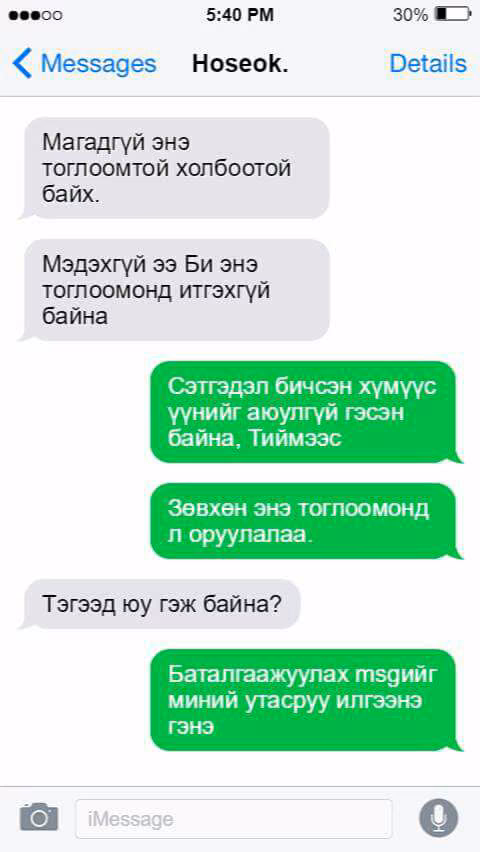ea0d07cbd5a1151ca3ac9b2e30573f9f.jpg