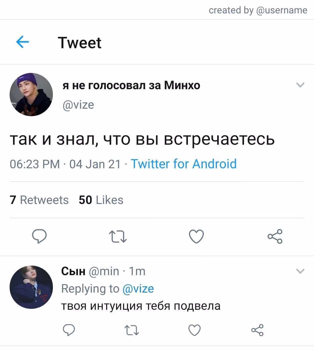 ea0e96c5c763b0bfe15c6ab9382671f9.jpg