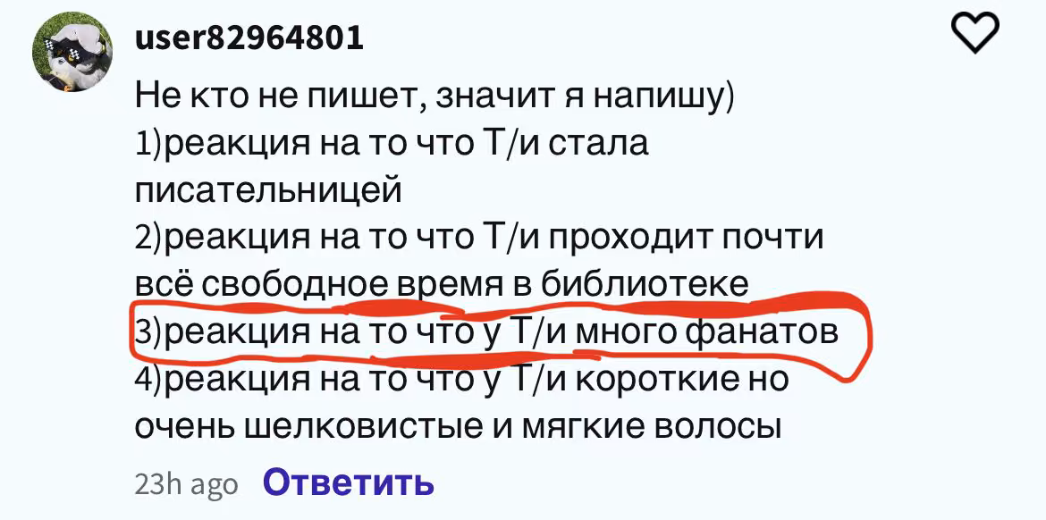 ea0f2a5a4ed00d5be3cd3b4a70cfe200.avif