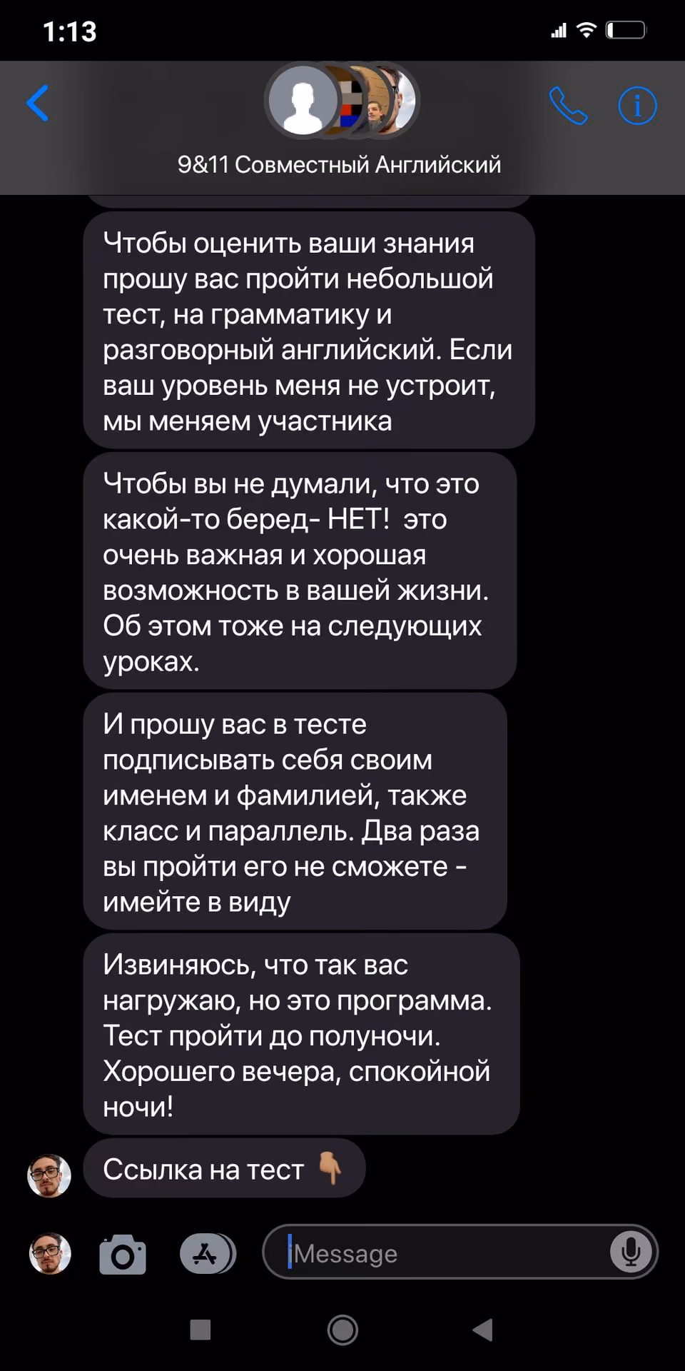 ea0fc3ad1725b835922937ca21483aa2.avif