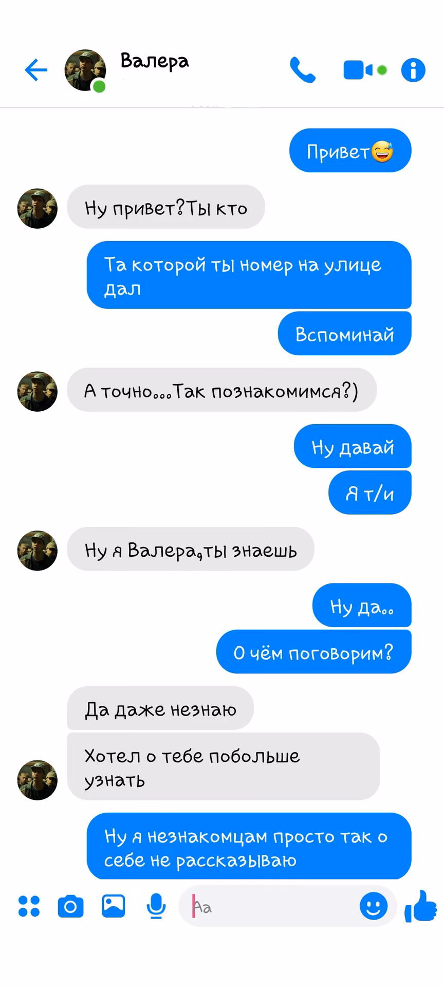 ea15d5831921e55fd567fbeac591cd72.avif