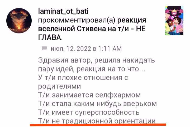 ea170c7790cddfc3dabbd2fdbfe67ead.avif