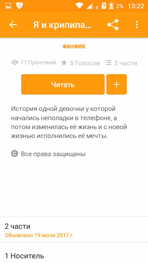 ea19042ddfce92d25b9898a40ea79a6e.avif
