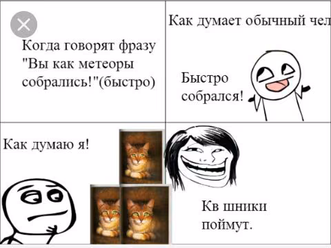 ea1d28809a4c5952ebac1d0bad5ea1aa.avif