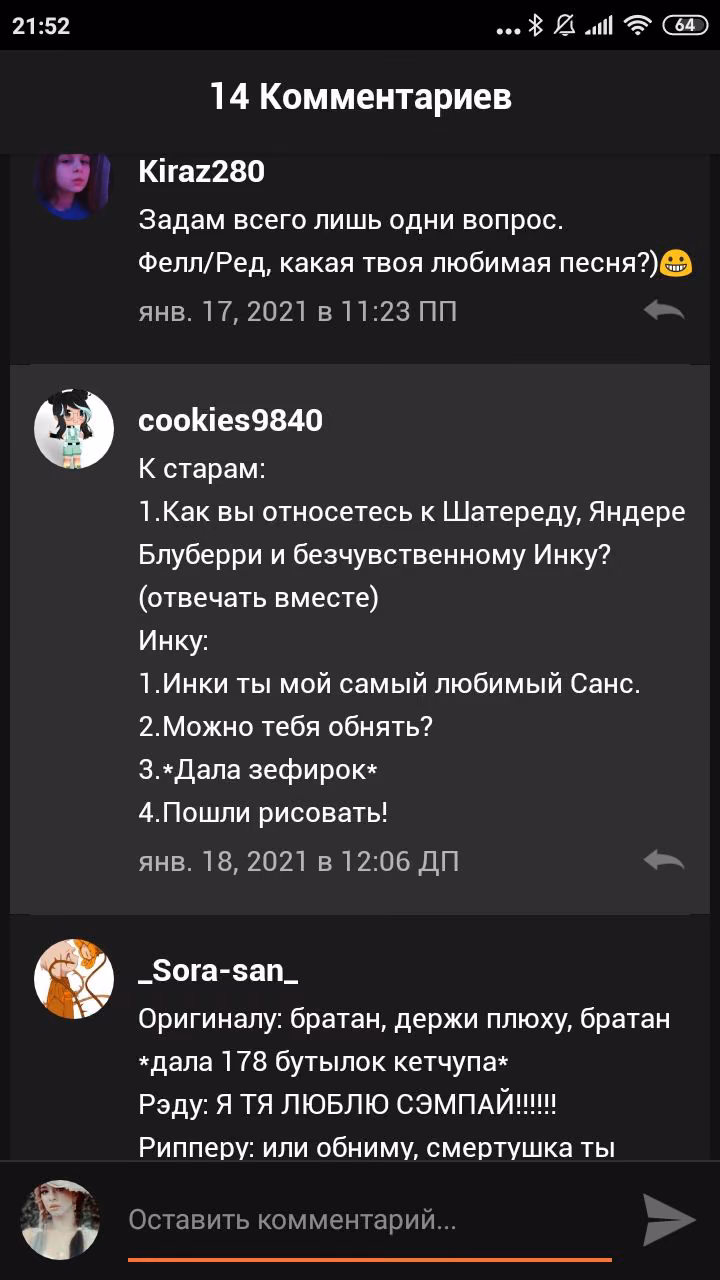 ea1d9654141ff090b7854822d96d6fbe.jpg