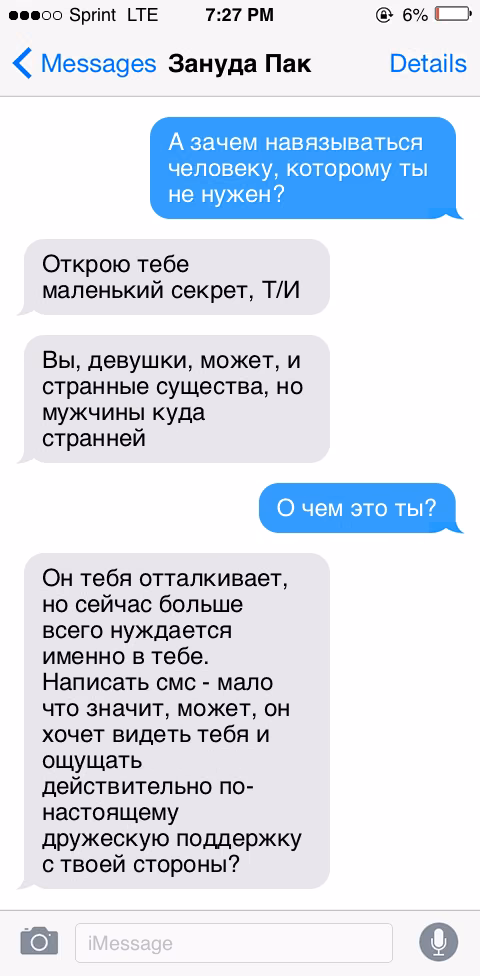 ea1df9d07d51c0d6523bf745e192ad40.avif