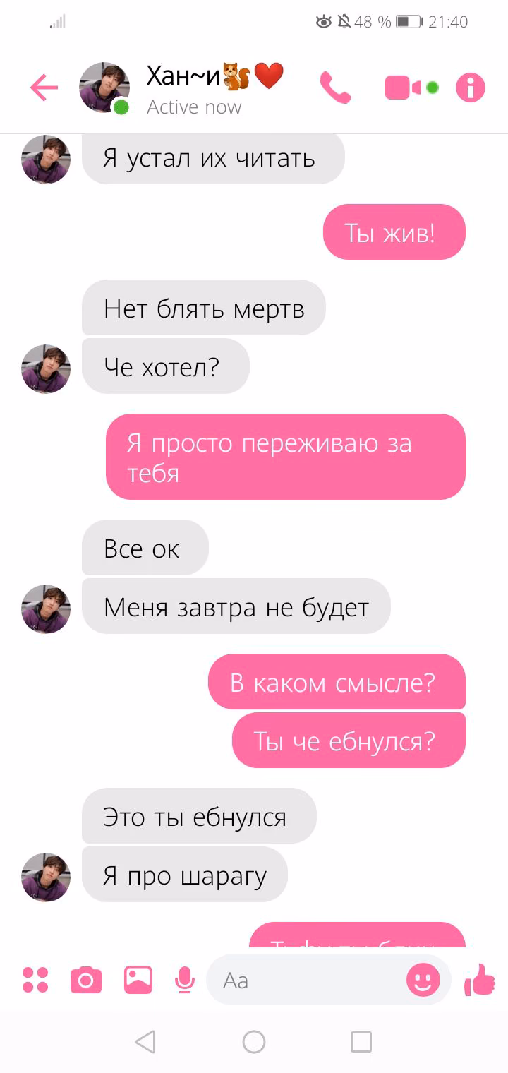 ea1ed89ddeaeb4f44eb3ec2849b1931a.avif