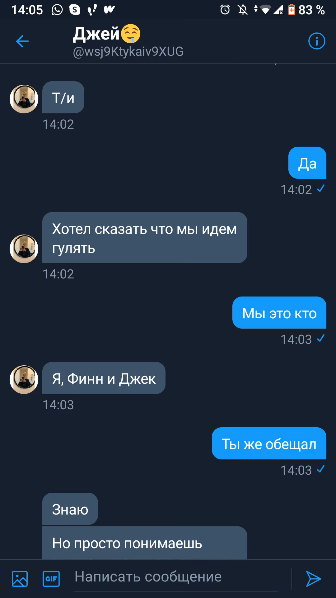 ea1ef5a4c9252e1df6a1af24f04510f6.jpg