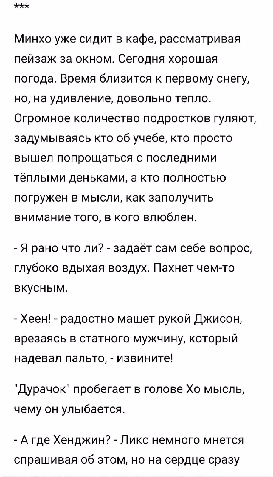 ea2271ba96d507d580115bd3b5a4c1fa.jpg