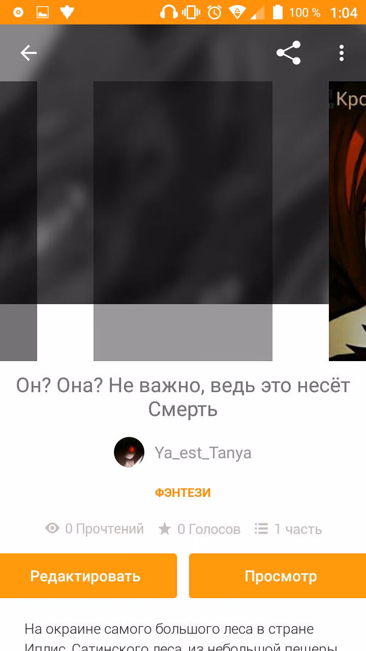 ea22d5c88a00de3360ef0f4f8d2452dd.jpg