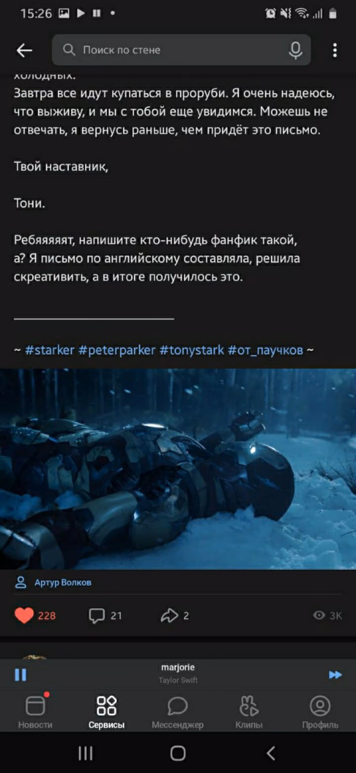 ea243fa7f23399f2743e572a0be578c7.jpg