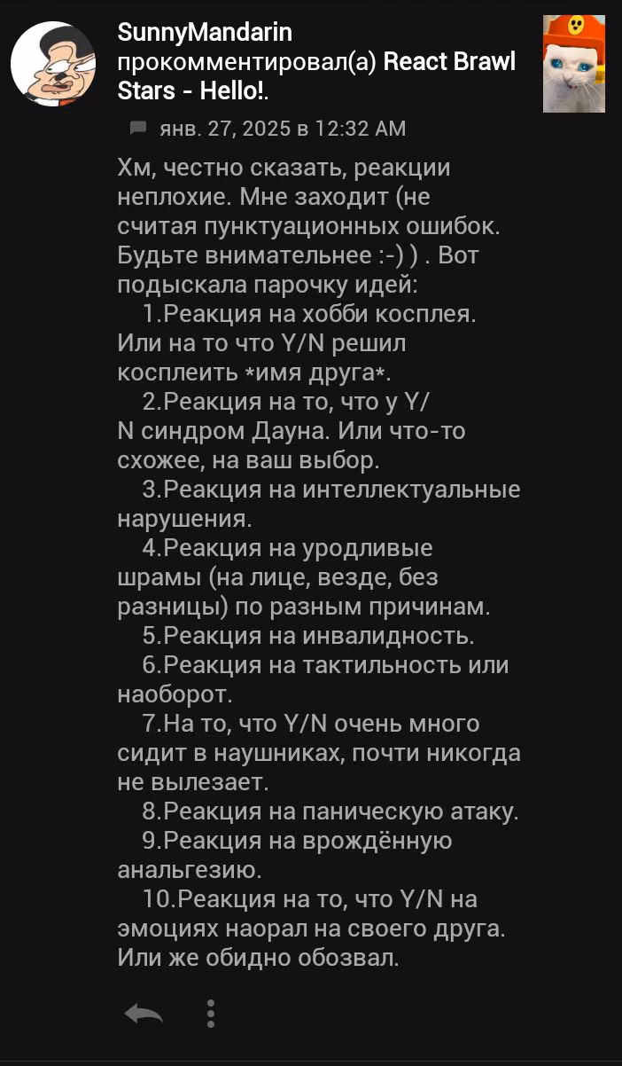 ea24c880864d705cd65d254b9ee43422.jpg