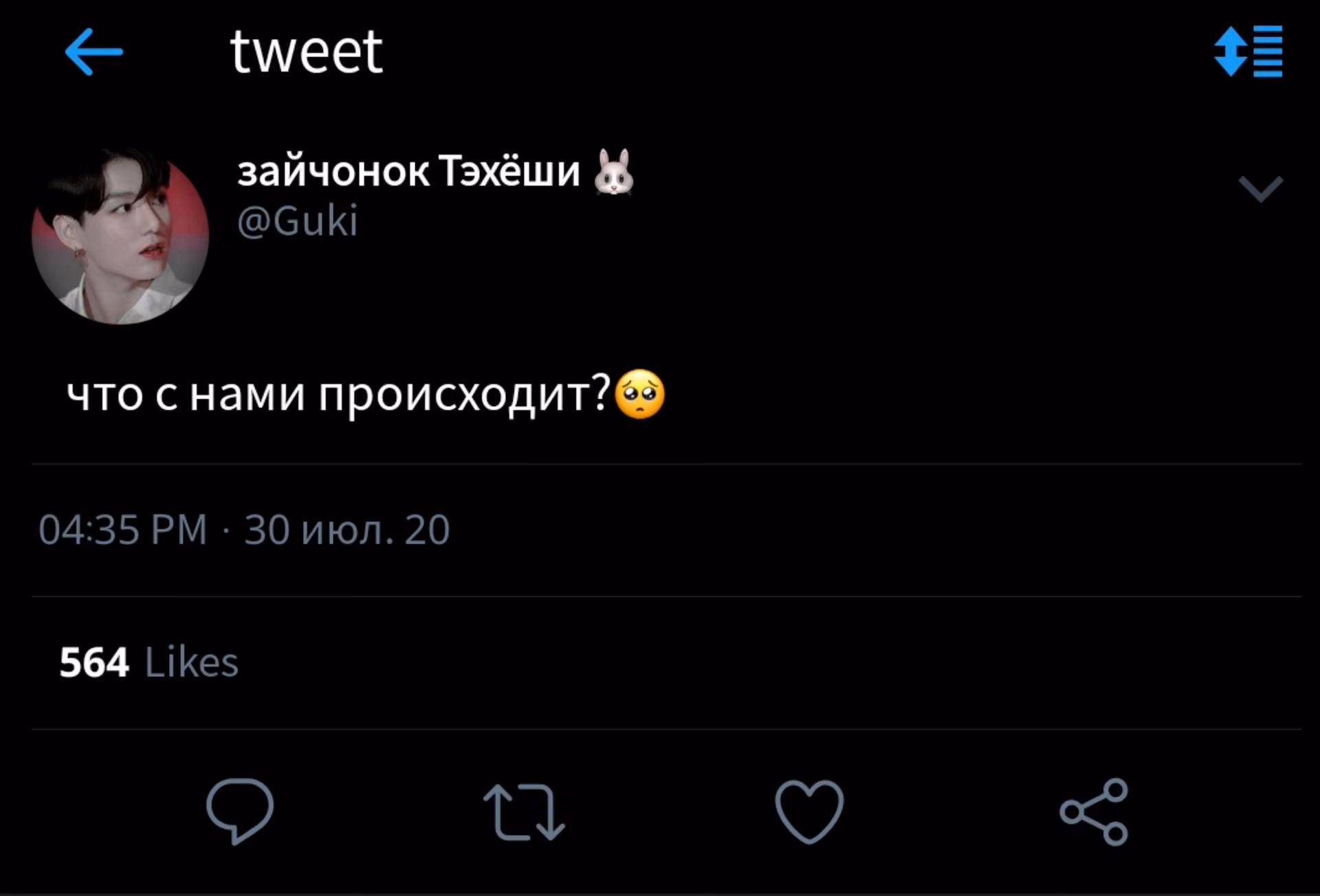 ea2658507155f10e65938997c2bf764e.avif