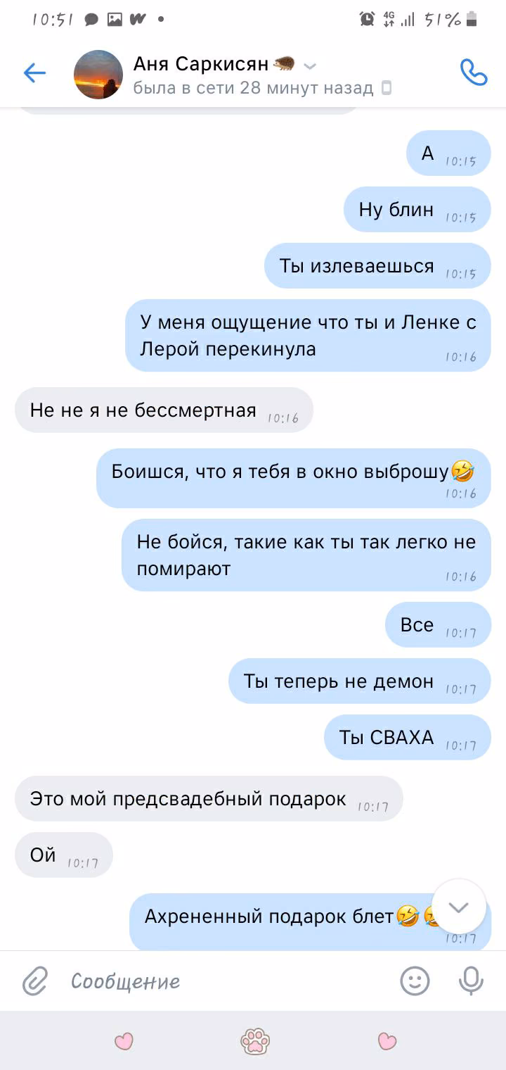 ea267527f690331f94a580c83e7d3e9b.jpg