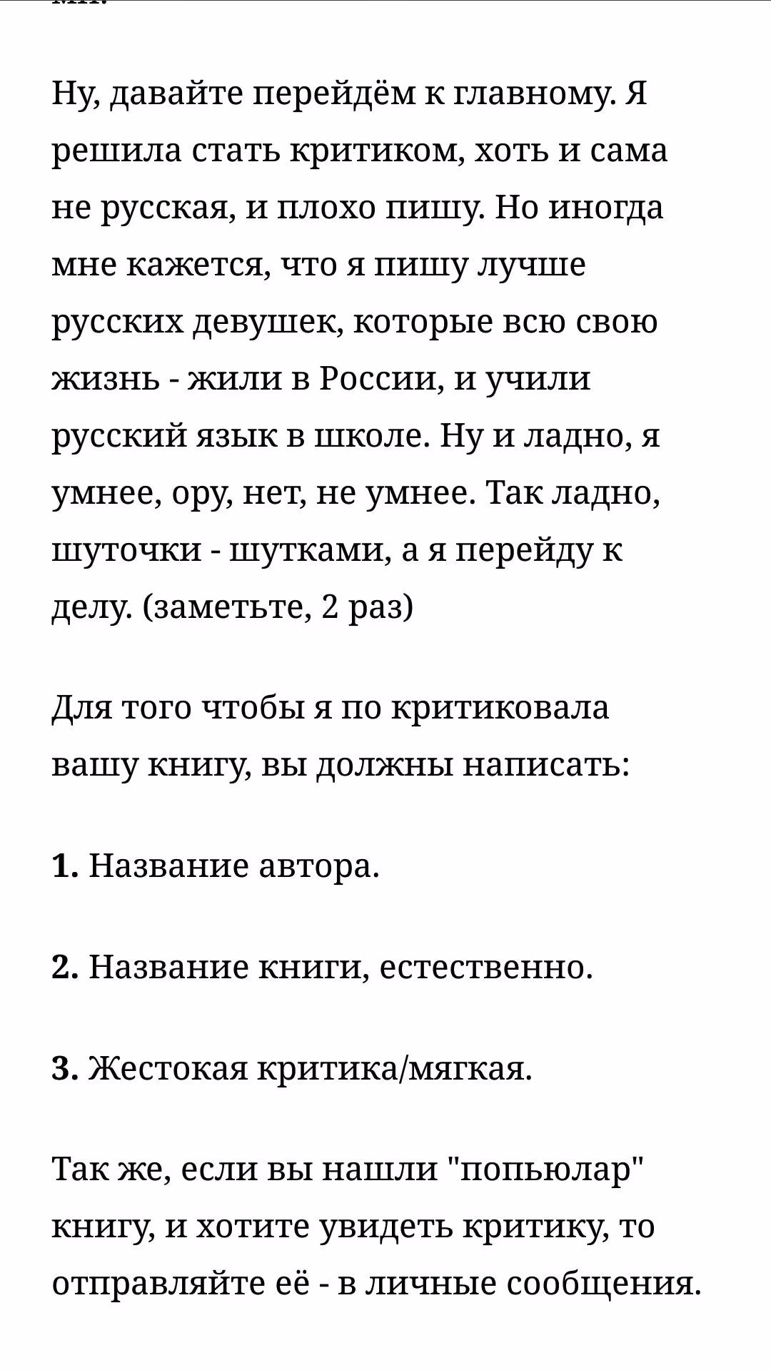 ea275dafa6b5f24c41c5b3d518c121db.avif