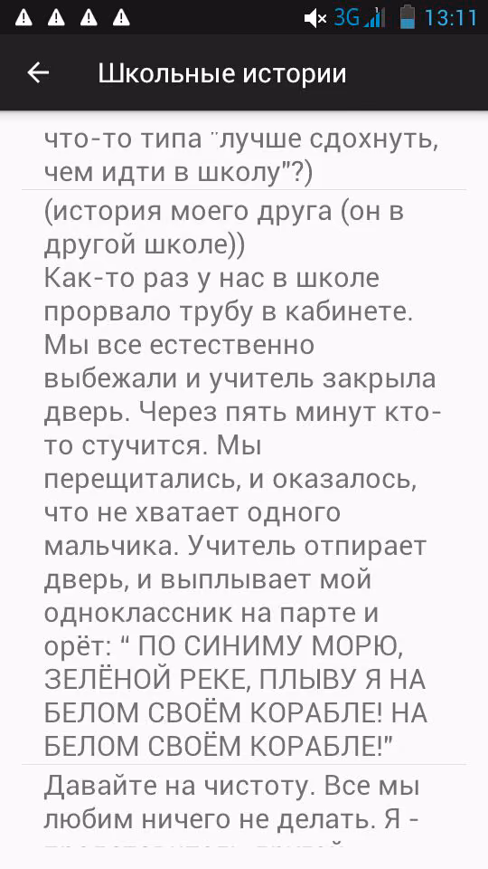ea2a87a68f0d76ea5a9b712e715239e5.jpg