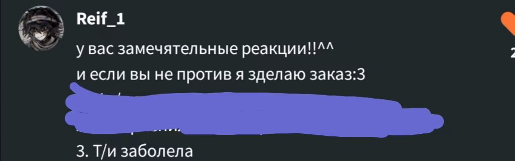 ea2e798abebcd0d41a80e0f735c45284.jpg