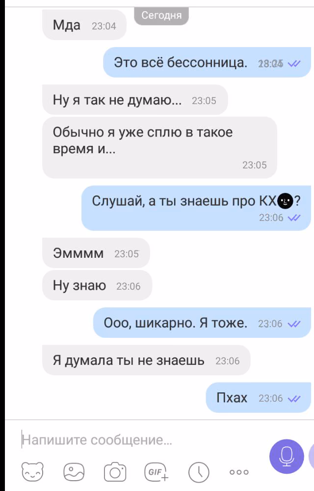 ea2e9a3f249b0dc88c4ae6a2c4131e54.jpg