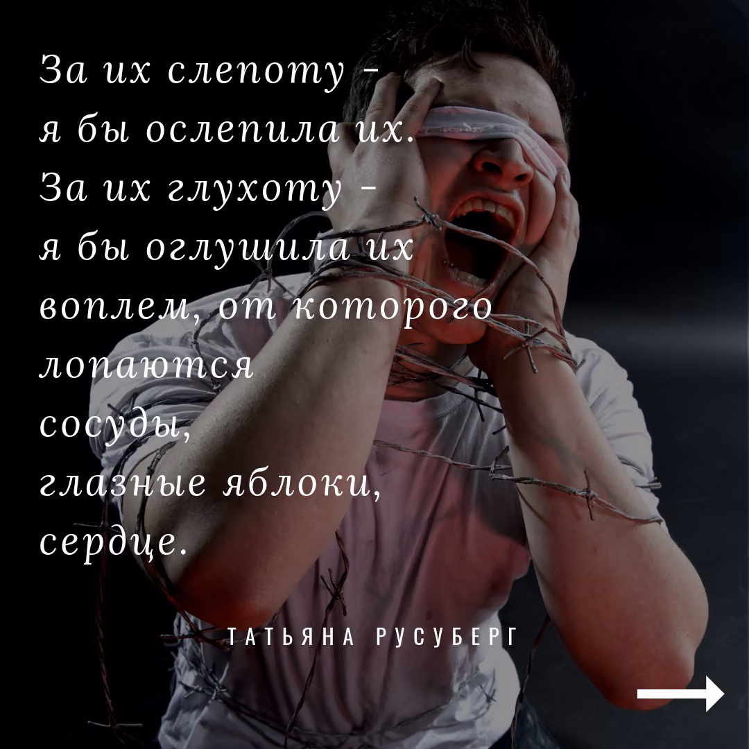 ea2f1087d83eed9a55f3b5bf69274df7.jpg