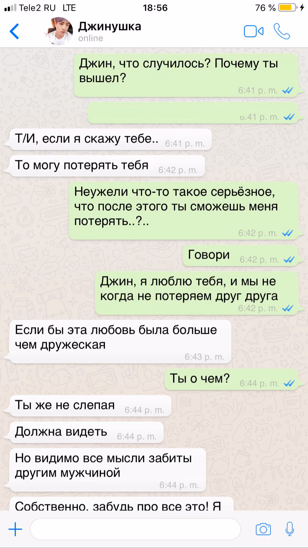 ea2f9e8b22791e9f706f7fbb2e5904cf.avif