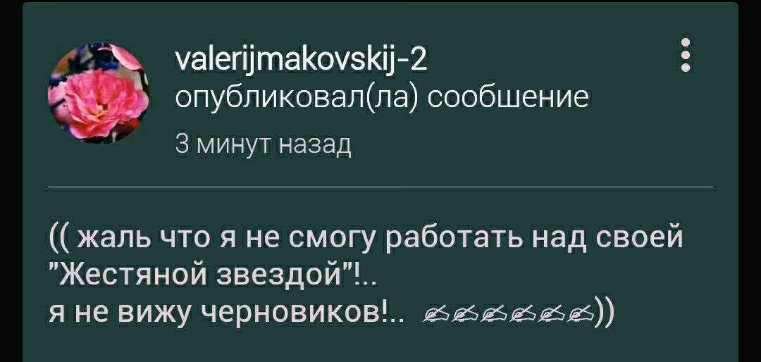 ea32413b9c319598f095a9e23c553fe1.avif
