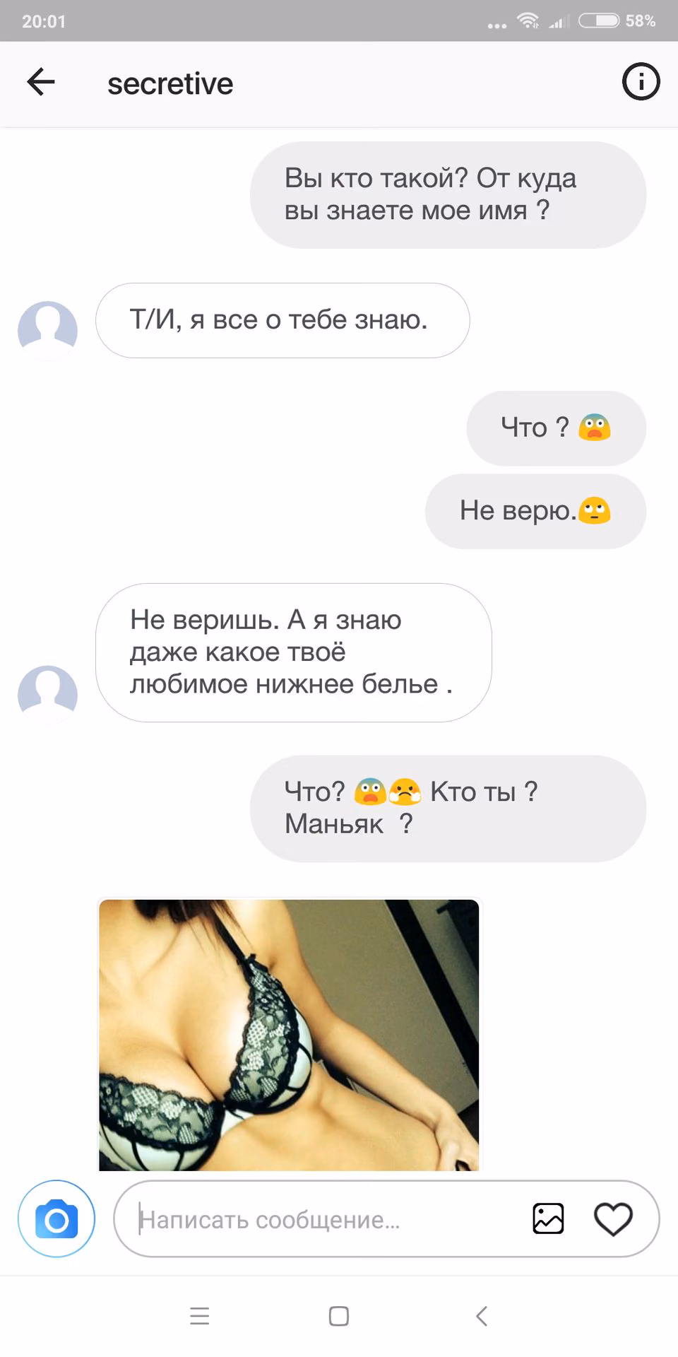 ea32dc5b73a6fb92e52cd09b0fd6ede1.jpg